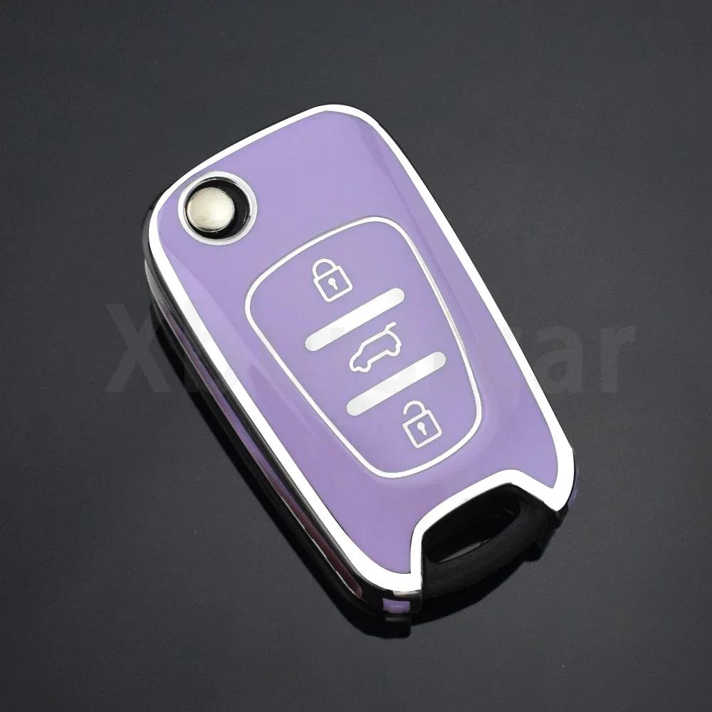 For Hyundai I20 I30 Ix20 Ix35 Elantra Accent Soft Tpu Car Flip Key Case Cover Car Key Protection Shell Auto Interior Accessories
