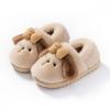 Winter Cartoon Couple Cotton Slippers