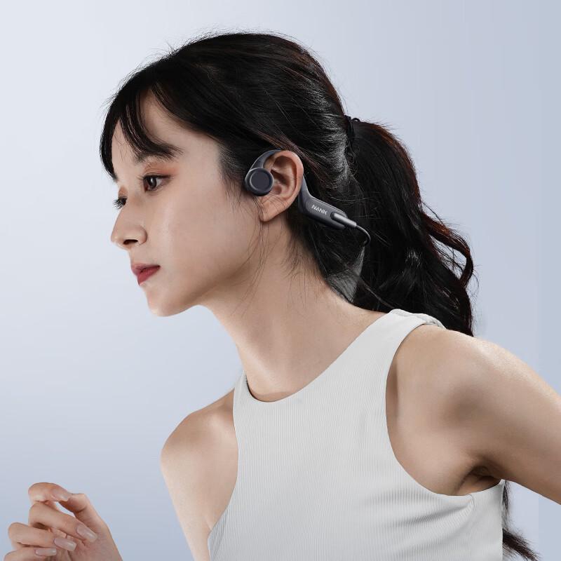 NANK Runner 3 Bone Conduction Sport Headphones