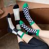 5/10 Pairs Green Checkered Black and White Pattern Mid Calf Socks Trendy Brand with Smiling Face Color Blocked Stripes Collegiate Style Cotton Socks