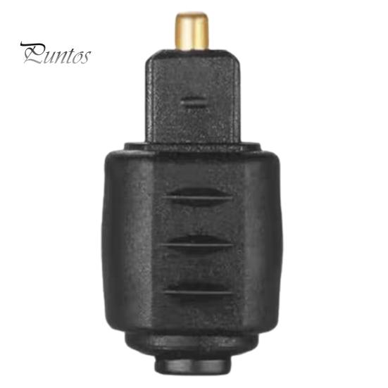 

Адаптер аудиооптического волокна с круглой головкой на квадратную головку 3,5, пылезащитный чехол, стабильная передача без задержки, портативный цифровой адаптер четкости звука чёрный