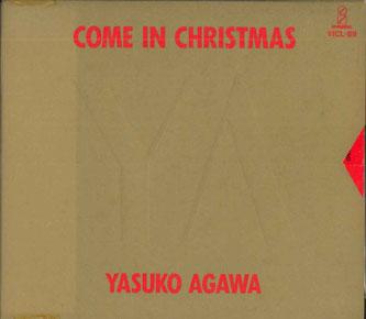 

CD Come In Christmas VICL89PROMO VICTOR 1990 Japan Obi Jazz Used