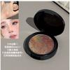 Multicolor Shimmer Glitter Three Color Cream Eyeshadow Palette For Women