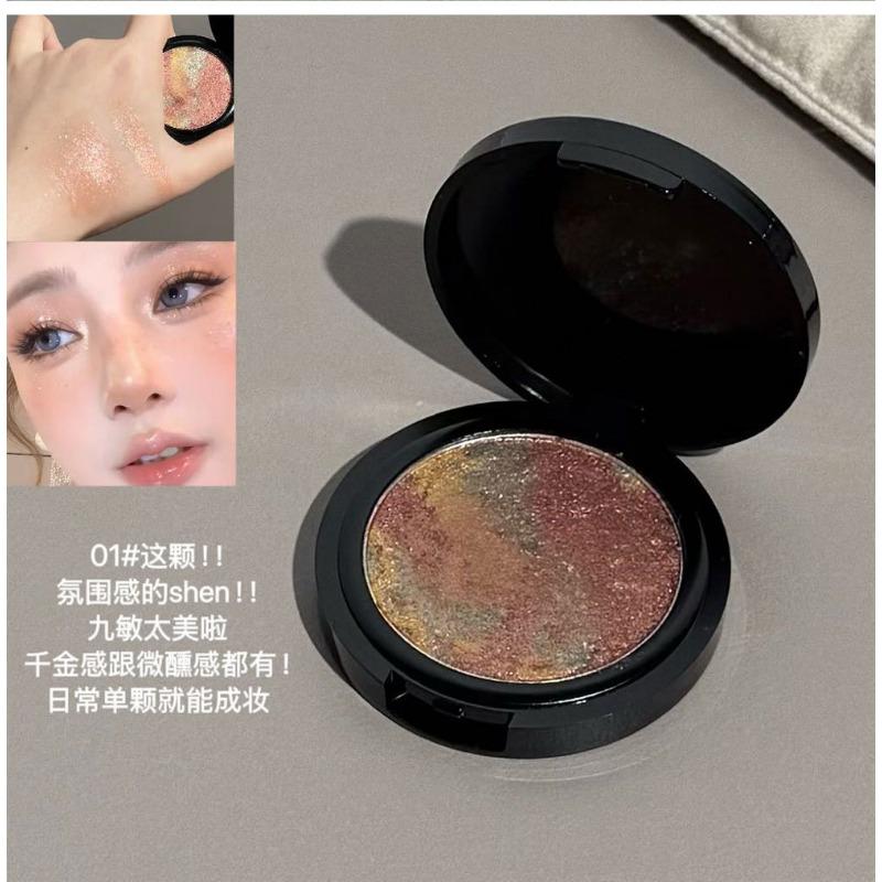 Multicolor Shimmer Glitter Three Color Cream Eyeshadow Palette For Women