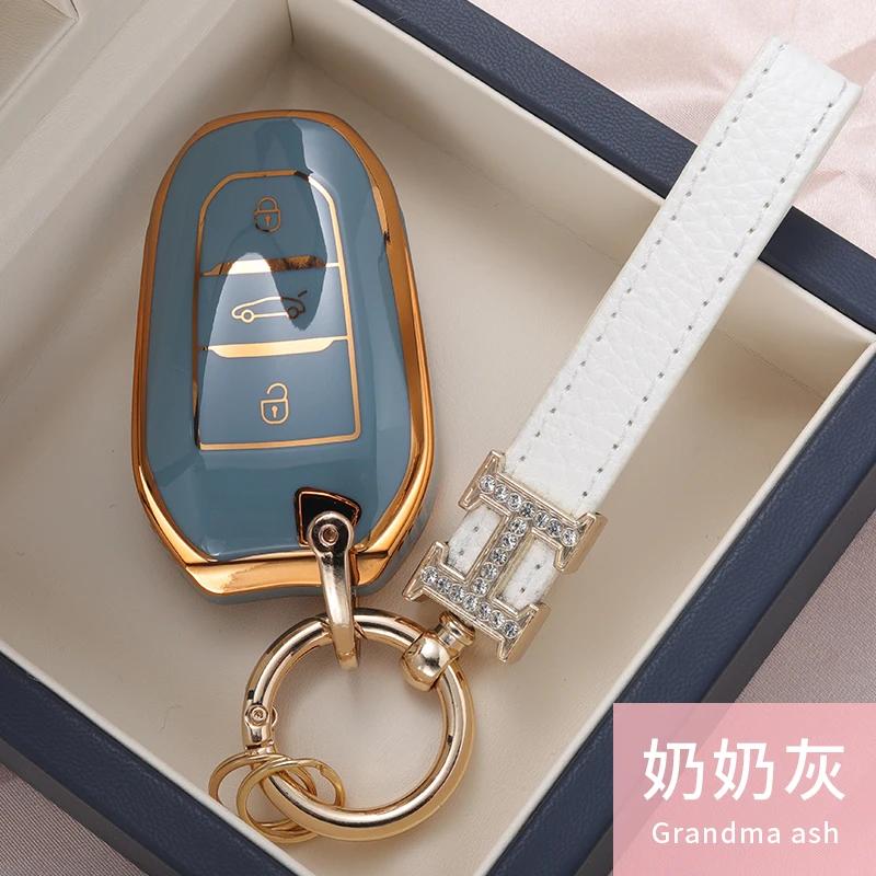 Tpu Car Key Case Cover Protect Shell Bag For Peugeot 2008 3008 4008 5008 308 408 508 Citroen C1 C2 C4 C6 C3-Xr Picasso Grand Ds5