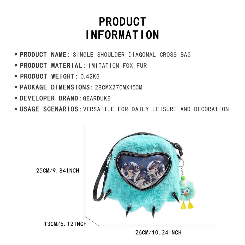 Two-Dimensional Yuan Plush Pain Bag Kawaii Cute Lady Shoulder Bag Animation Millet Bar Display Bag Around Comic-Con