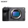 Sony ILME-FX3A Full-frame 4K Cinema Camera (CN Version)