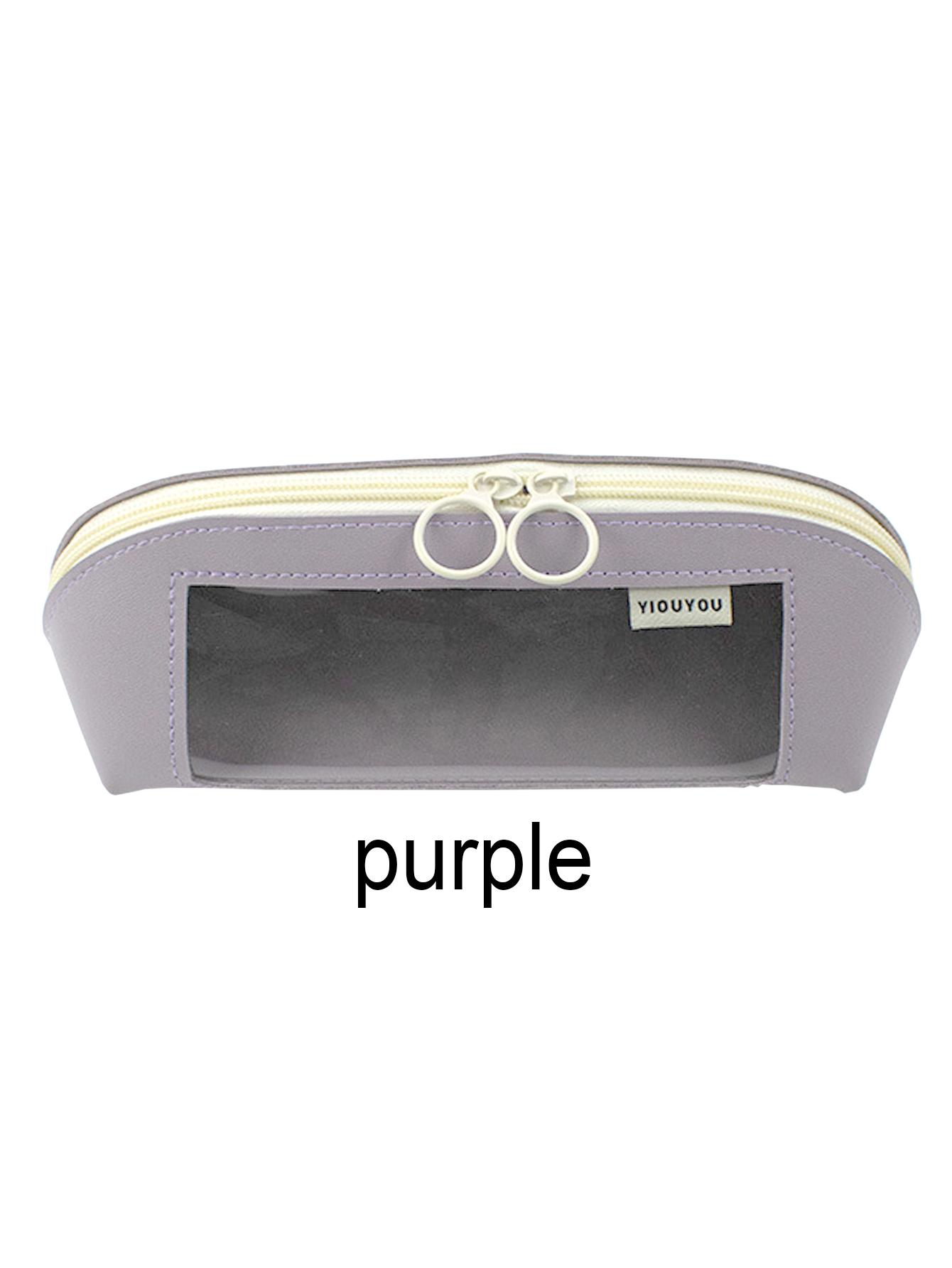

Shell-shaped single-layer pencil case, double-zipper aesthetic stationery storage bag, office supplies storage and desktop decor