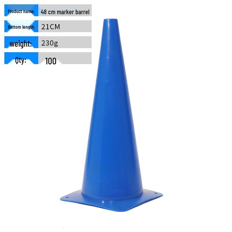 Sports Training Marker Cones