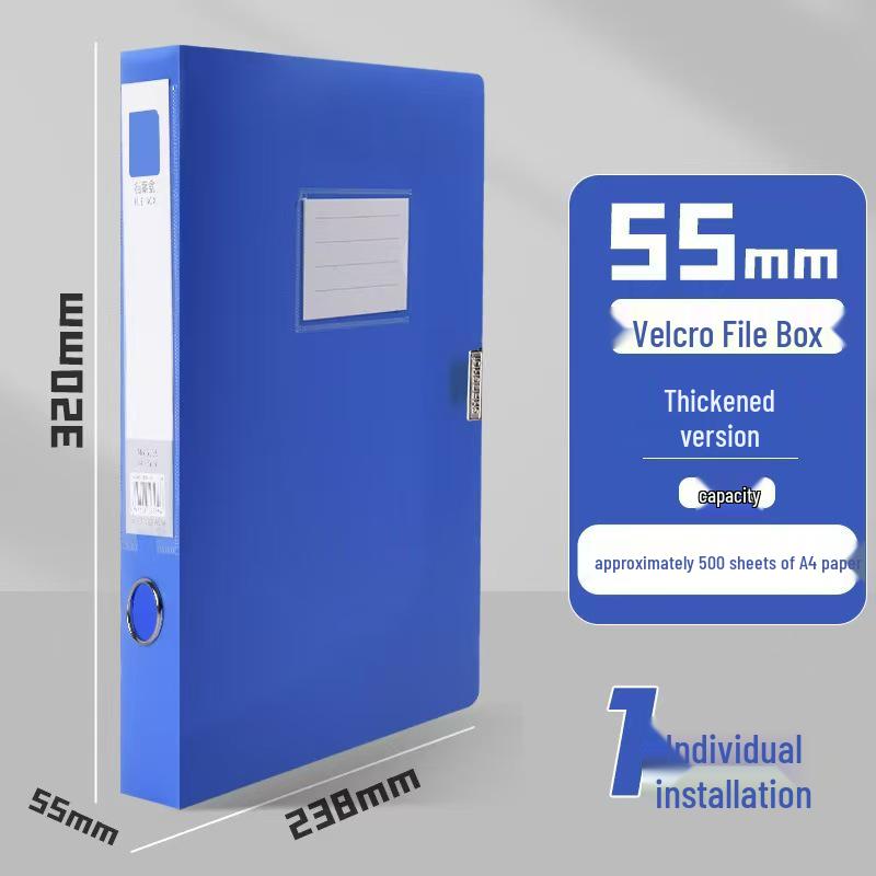 Large Capacity A4 Archive Box for Office File Storage