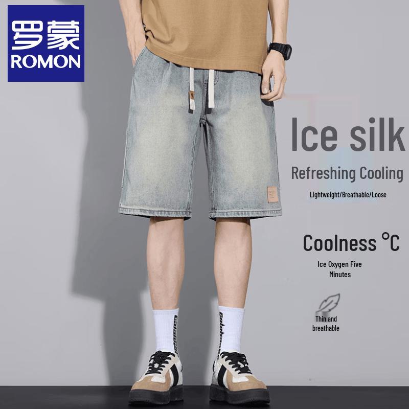 Luomeng Men s Summer Casual Collection L