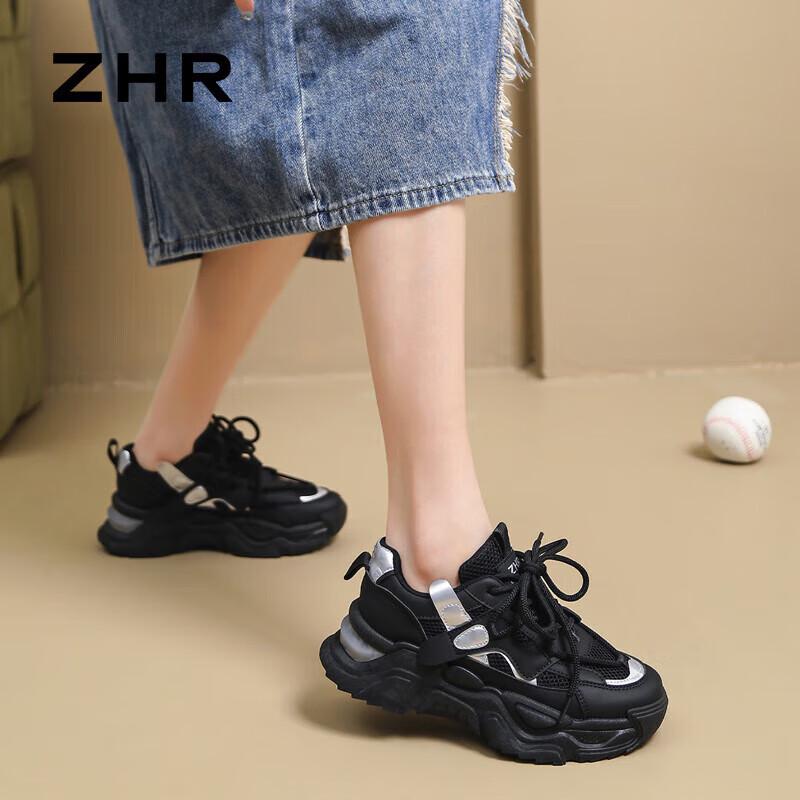 ZHR Women's Chunky Platform Sneakers CS63