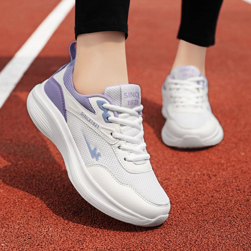 Autumn double star shoes sports shoes mesh breathable soft sole lightweight non-slip running shoes casual fitness travel shoes