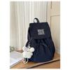 School Bag New High-value Niche Design Drawstring Backpack Junior High School Students Lightweight Travel Mountaineering Backpack