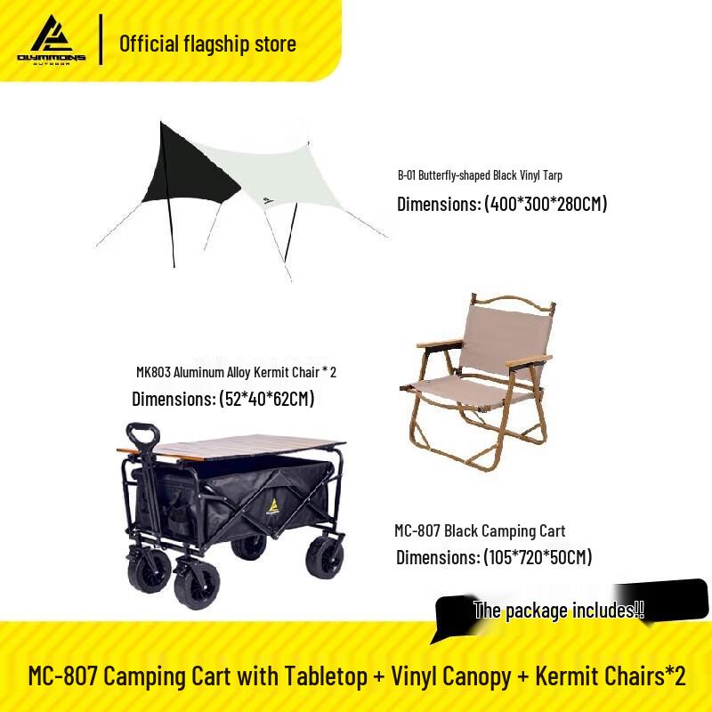 Folding Electric Camping Cart with Canopy Set