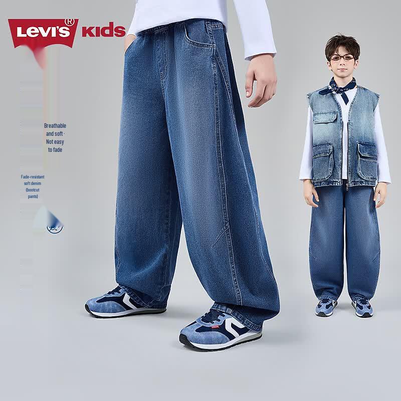 Levi's Kids' Straight Fit Elastic Waist Jeans
