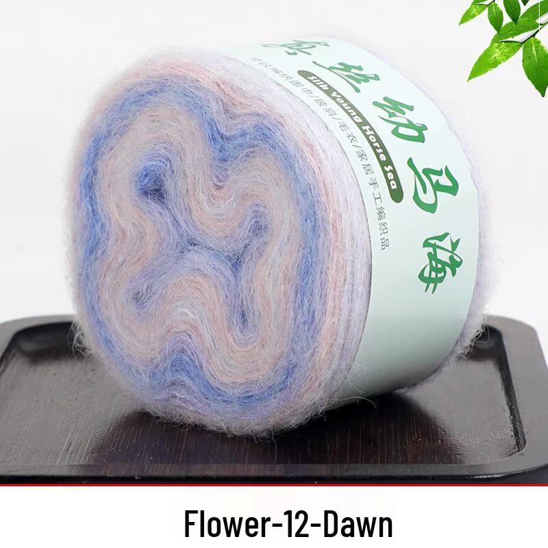 Handmade Gradient Silk Baby Alpaca Yarn for DIY Knitting: Sweater, Shawl, Scarf