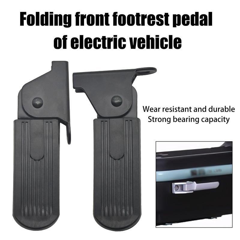 1 Pair Helpful Stable Seats Treadle Anti-Rust Universal Bike Rear Pedals Plastic Convenient Bicycle Rear Seat Pedal Folding Bike