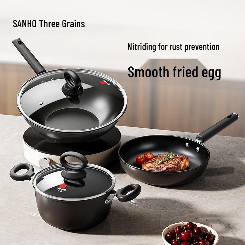 Sanhe T330 Nitrided Rust-Proof Iron Cookware Set
