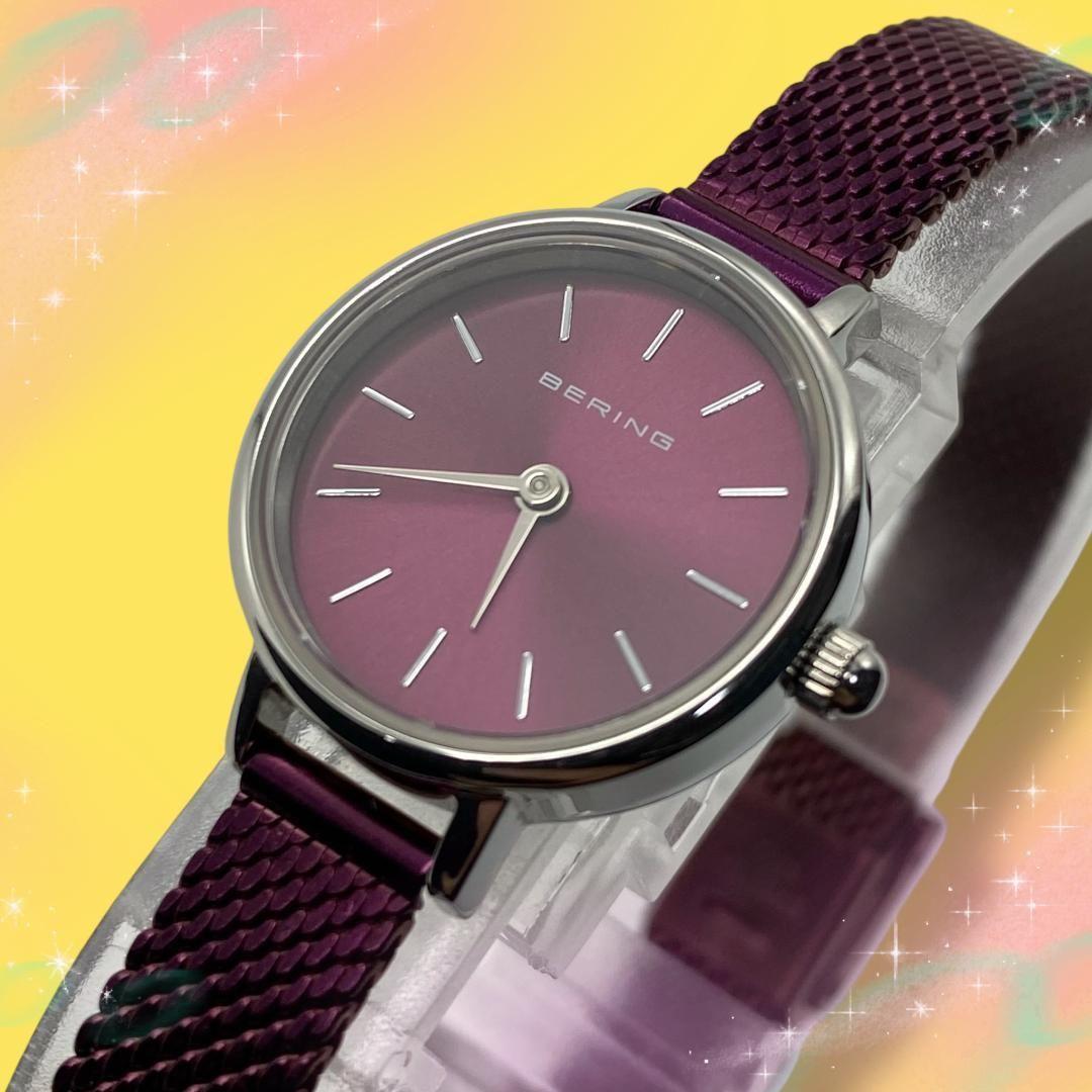 Used [Good Condition, Working Item] Bering Ladies Watch Waterproof Purple Dial Quartz