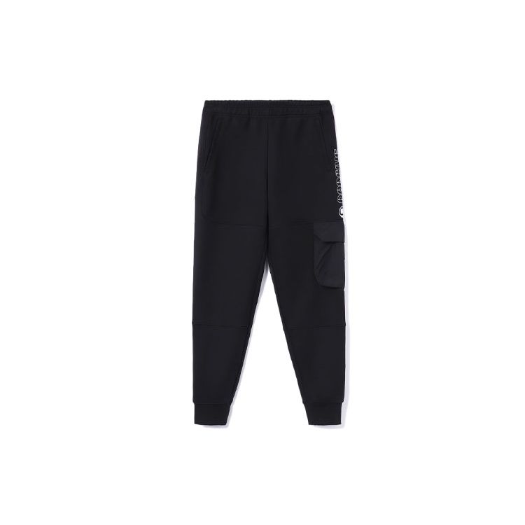 Li Ning Badfive Solid Color Cuffed Casual Knitted Sports Pants Men Bottoms Black AKLR755-2