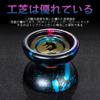 AAGWW Trick for Suitable for Ball Aluminum Alloy and Blue Flying 1 Yo-Yo Competitions, Beginners, High-Precision Bearings, Professional-Level (Design