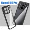 For Xiaomi 15S Pro Case For Case for Xiaomi 15S Pro Anti-Shockproof Phone Case Black Border Cover For Xiaomi 15S Pro 5G