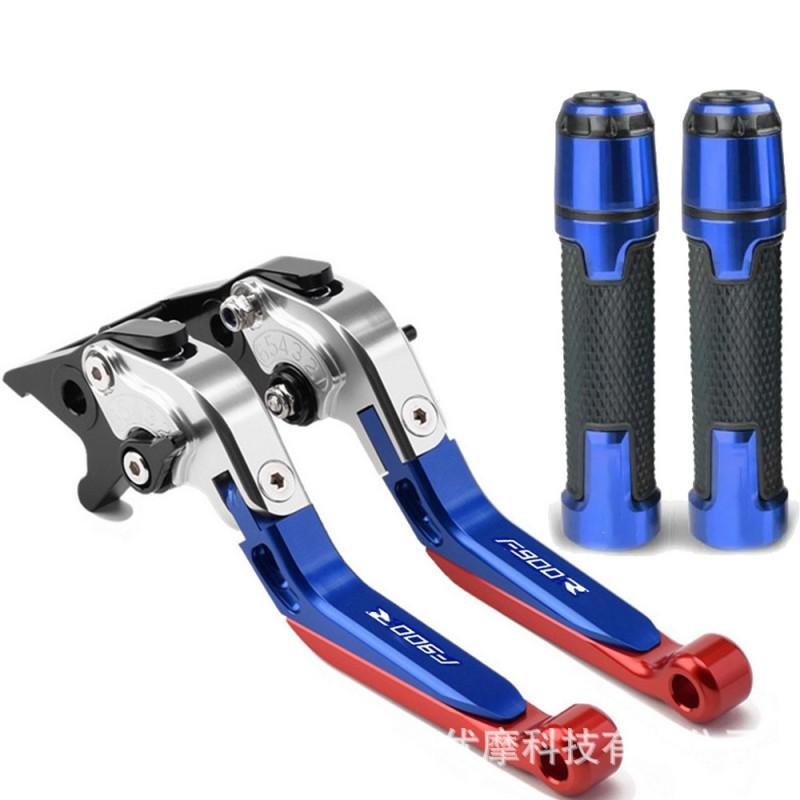 CNC Aluminum Brake Clutch Lever Perch With Adjustable Handgrip BMW F900R F900X Motorcycles