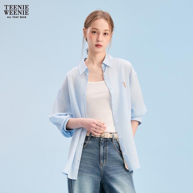 Teenie Weenie Little Bear Cartoon Collared Shirt