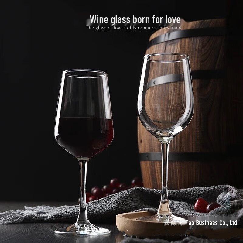 Shangqi Red Wine Glass Set with Decanter