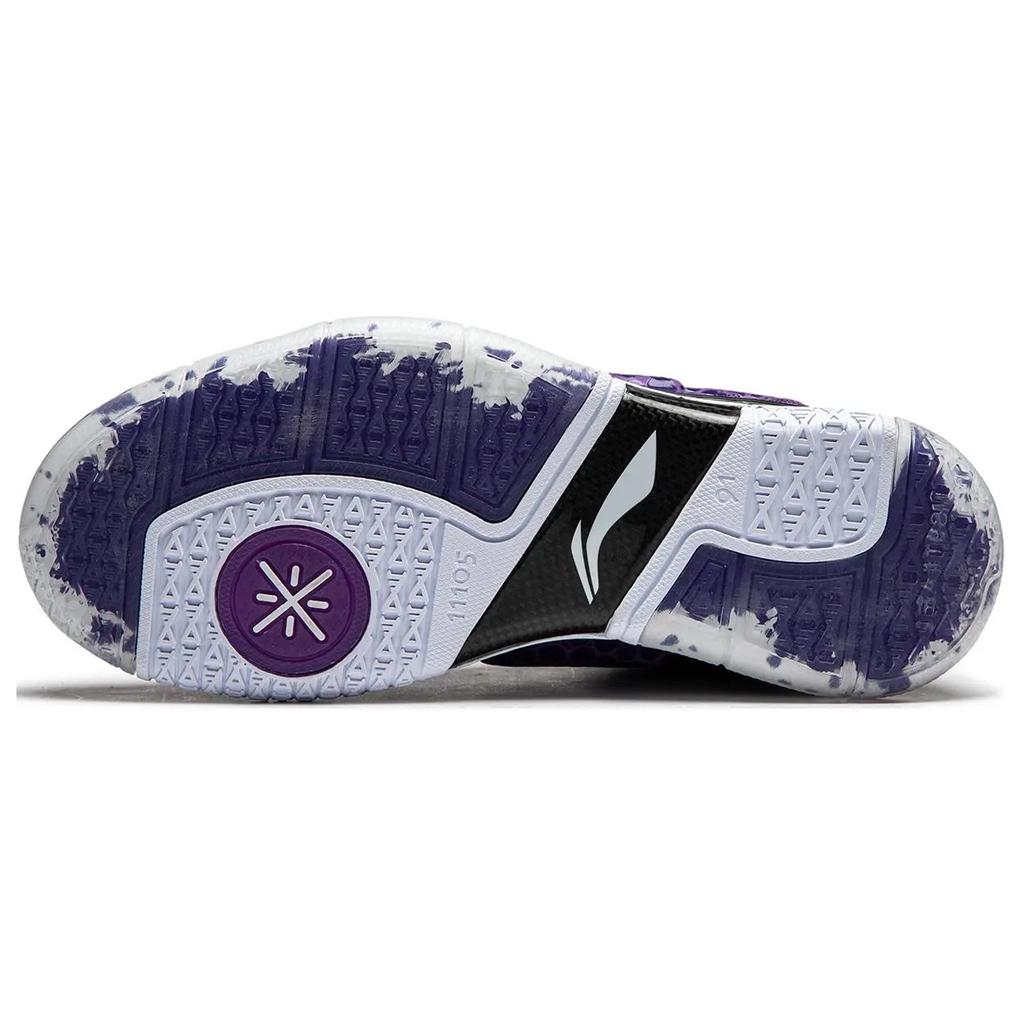Li-Ning Way of Wade 1 'Purple Stingray' Men's ABAT135-12