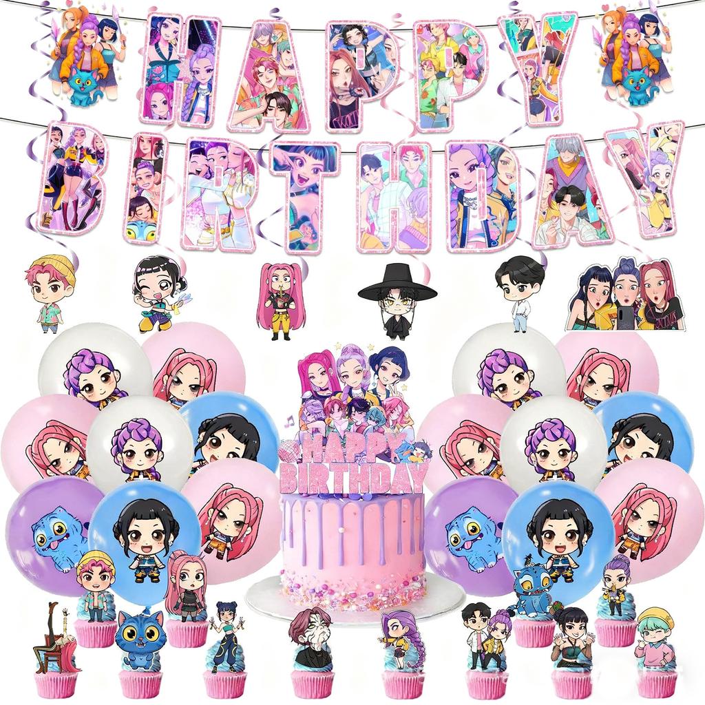 Cartoon - Themed Paper Birthday Party Supplies Set - Perfect Gift For Kids’ Birthday Celebrations With Banners, Balloons, And Cake Toppers