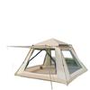 Portable Folding Outdoor Tent: Waterproof, Sunproof, Thickened for Camping and Picnics