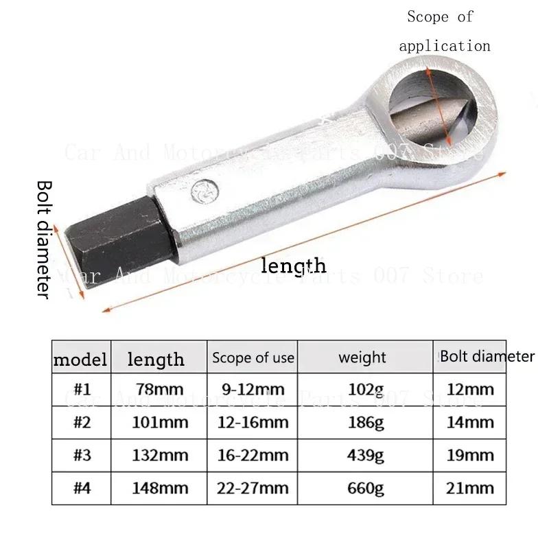9-27mm Quebra Porcas Enferrujadas Separador de Porcas de Parafusos Danificados Extrator Removedor Ferramentas de Corte Jogo Quebra Parafusos