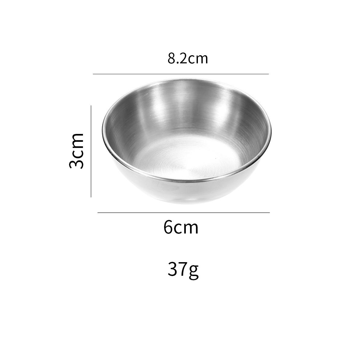 Stainless Steel Round Dipping Dish for Seasoning and Sauces