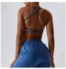 Nude Yoga Bra: Beautiful Back Sports Top for Running & Fitness - No Refunds or Exchanges.