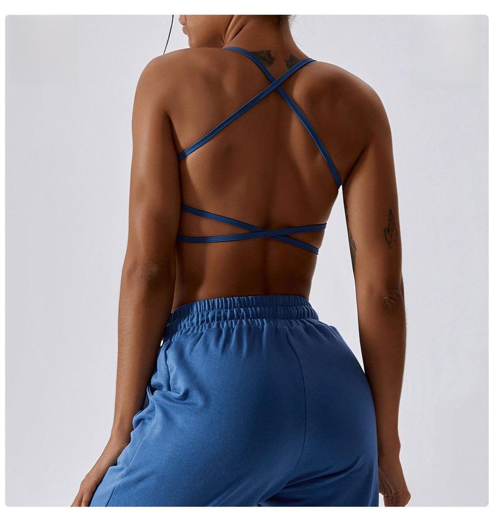 Nude Yoga Bra: Beautiful Back Sports Top for Running & Fitness - No Refunds or Exchanges.