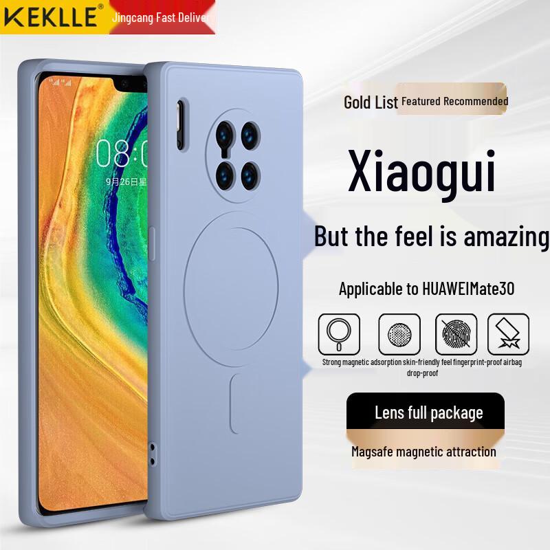 KEKLLE Skin-Friendly Liquid Silicone Magnetic Phone Case for Huawei Mate Series