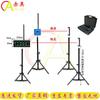 Akio Track & Field Infrared Laser Timer