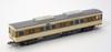 Railway Collection Tetsuro Kitakami Express Railway 7000 Series 7054 Formation 6 Car Set A Diorama Supplies First Order Limited (Manufacturer's