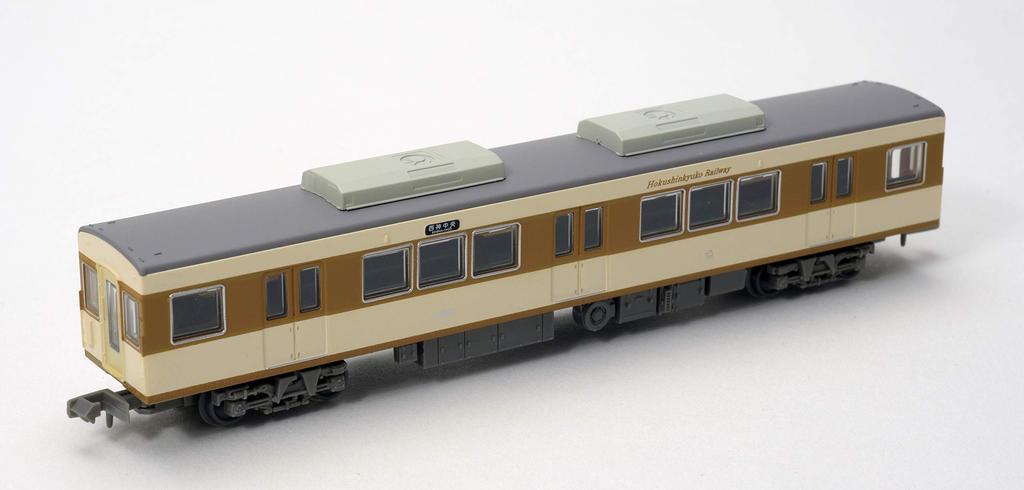Railway Collection Tetsuro Kitakami Express Railway 7000 Series 7054 Formation 6 Car Set A Diorama Supplies First Order Limited (Manufacturer's