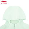 Li-Ning Men's Comfort Knit Hooded Cardigan Jacket AFDW479