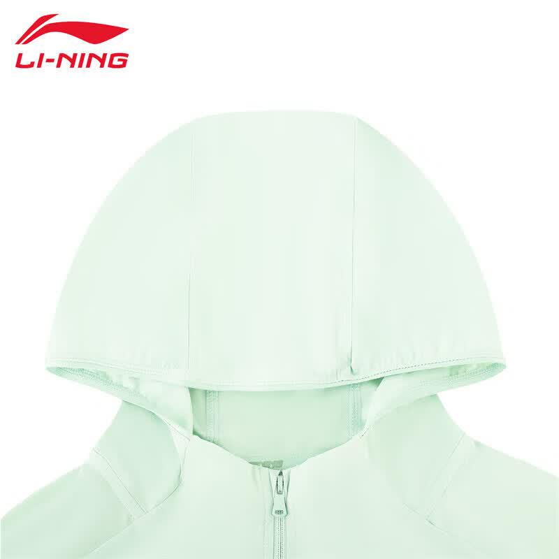 Li-Ning Men's Comfort Knit Hooded Cardigan Jacket AFDW479