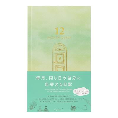 DESIGNPHIL MIDORI 12899006 Diary, 12-Month Spread, Green,