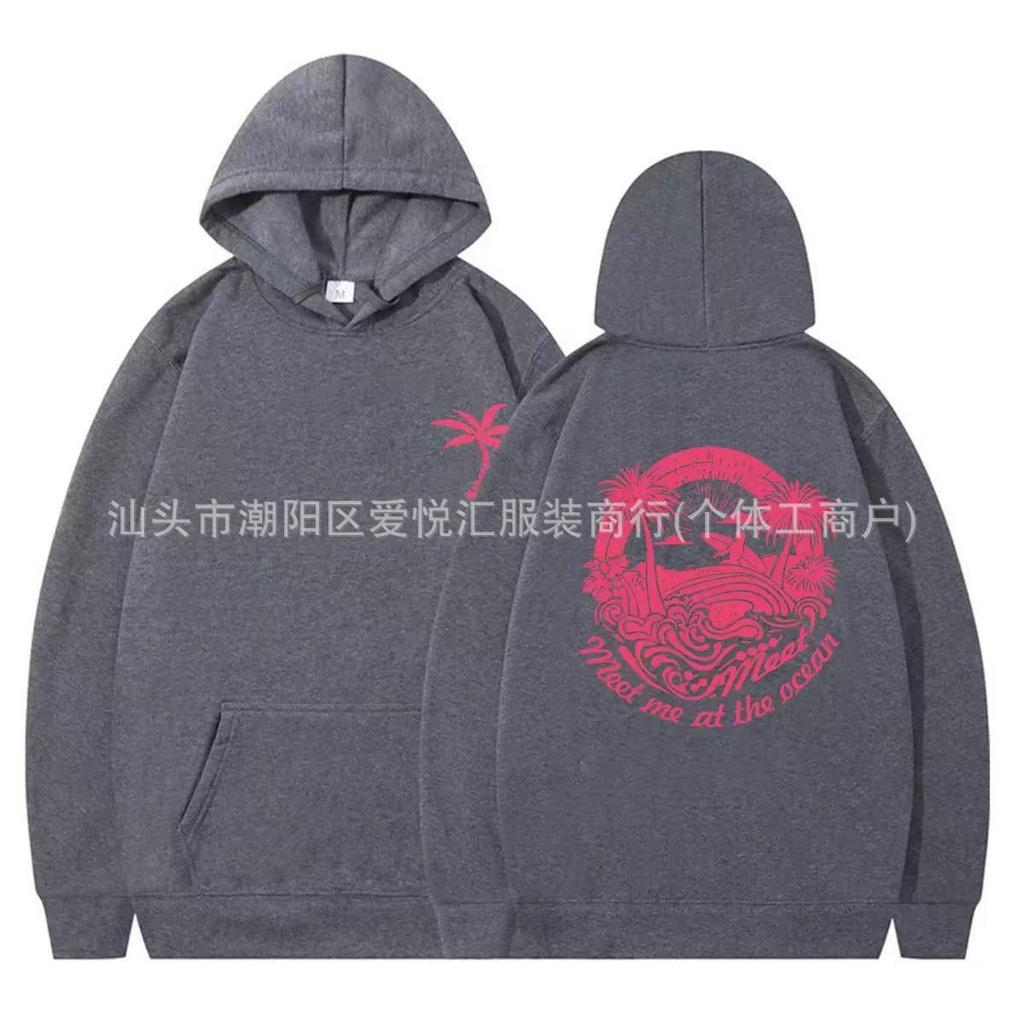 Felpa con cappuccio a maniche lunghe girocollo unisex vestibilità larga stampa lettere hip hop tropicale felpa pullover casual per primavera autunno con cappuccio