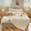 Brangdy All-Season Soybean Fiber Quilt Set
