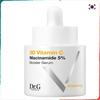 Vitamin C Booster Brightening Serum 30 Ml
