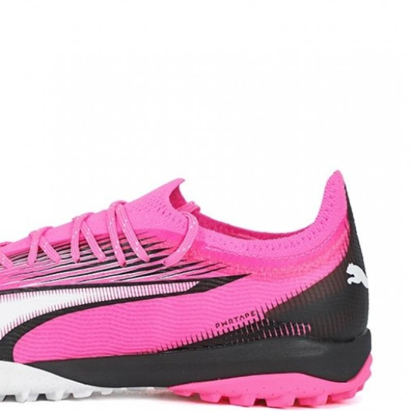 Puma Soccer Shoes Futsal Shoes Ultra Ultimate Cage