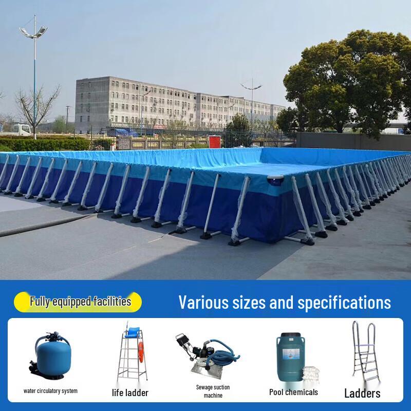 Hongda Kaisheng Outdoor Bracket Frame Swimming Pool