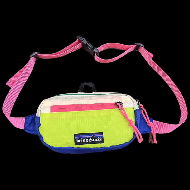 Li Shen Color Block Kids Crossbody Chest Bag